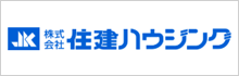 株式会社住建ハウジング中野